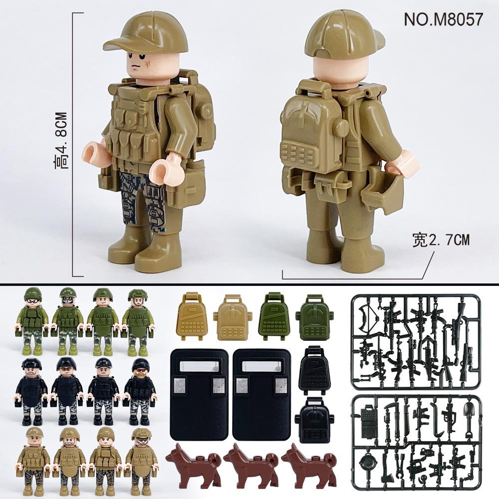 Anti-Terrorism Special Police 20047 Small Particles Building Block Doll Children Assembled Building Block Toy Weapon