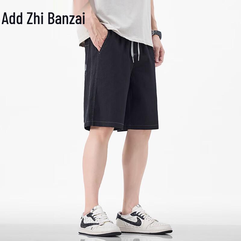 ZENGZHI Men's Loose Fit Drawstring Capri Pants