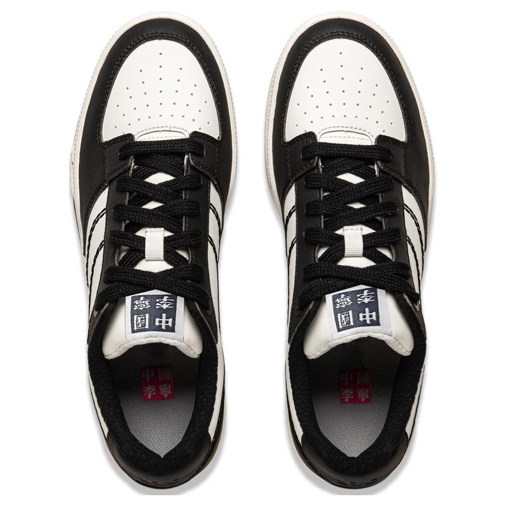 Li Ning Slip Resistant Abrasion Resistant Low top Skateboard Shoes Men's White Black AEPU037-2