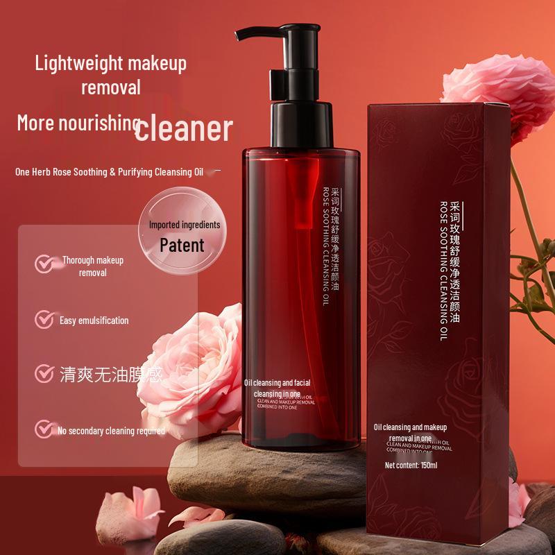 Rose Cleansing Oil - 150ml for Deep Pore Cleansing & Makeup Removal (Face, Eyes, Lips)