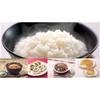 Zojirushi NS-ZLH10-WZ Rice Cooker 5.5 Cup 220-230V Japan Made Overseas Model