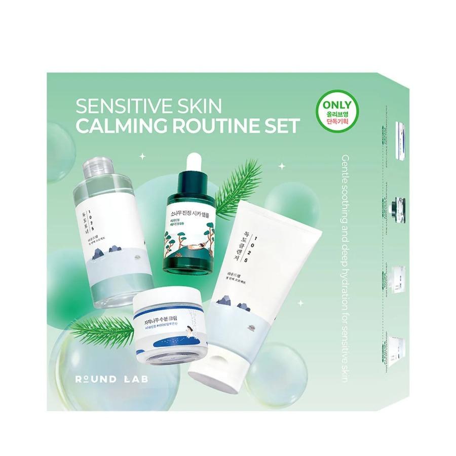 ROUND LAB Sensitive Skin Calming Routine Set