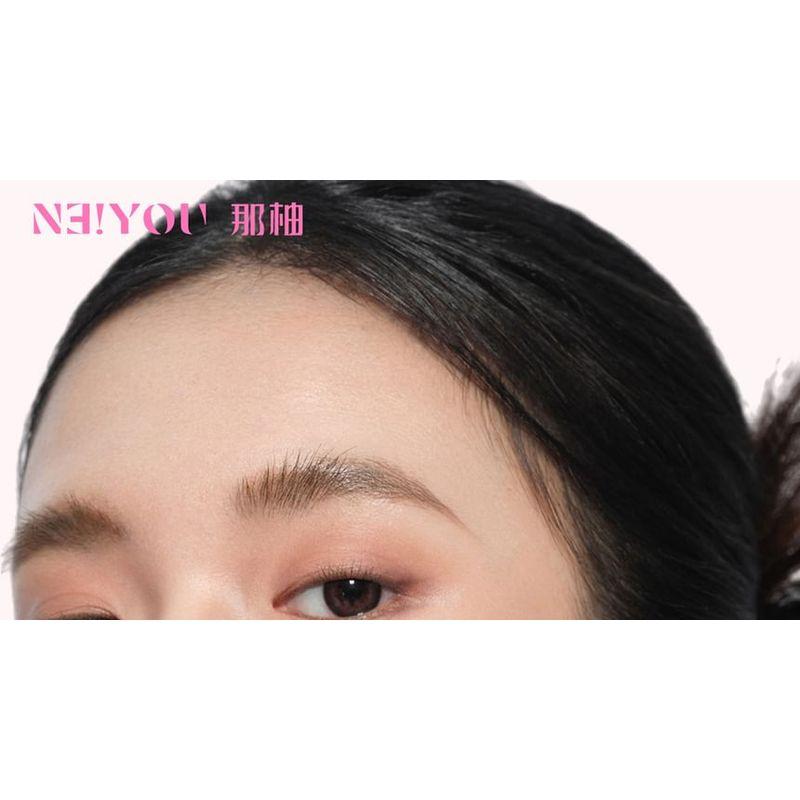 NEIYOU - Effortless Slimming Eyebrow Tint - 3 Colors