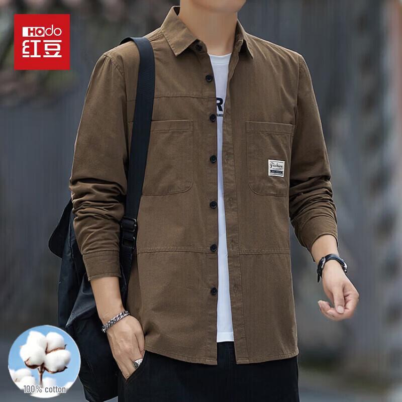 Hodo Men's Pure Cotton Long Sleeve Casual Utility Shirt