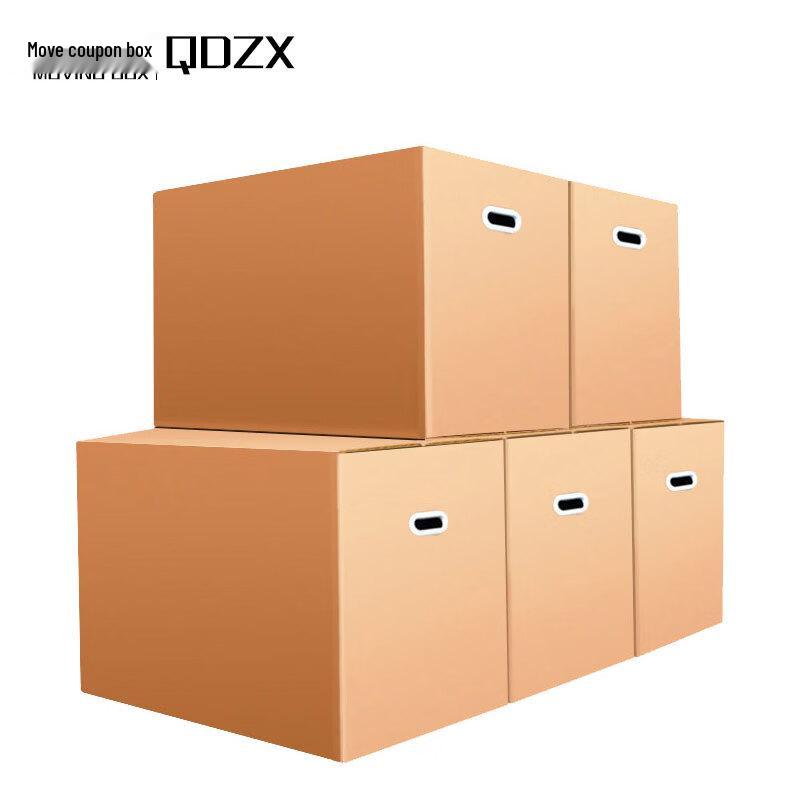 QDZX Large Moving Boxes with Handles