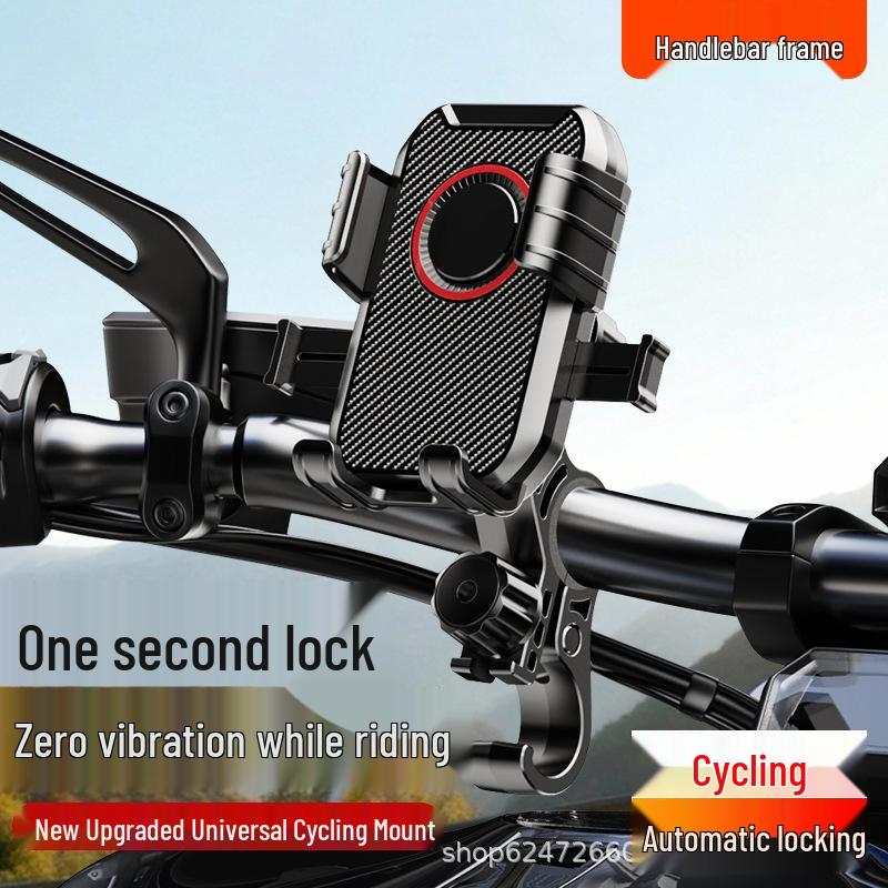 Electric Scooter & Motorcycle Phone Holder: Shock-Absorbing, Anti-Shake, Navigation-Stable Mount