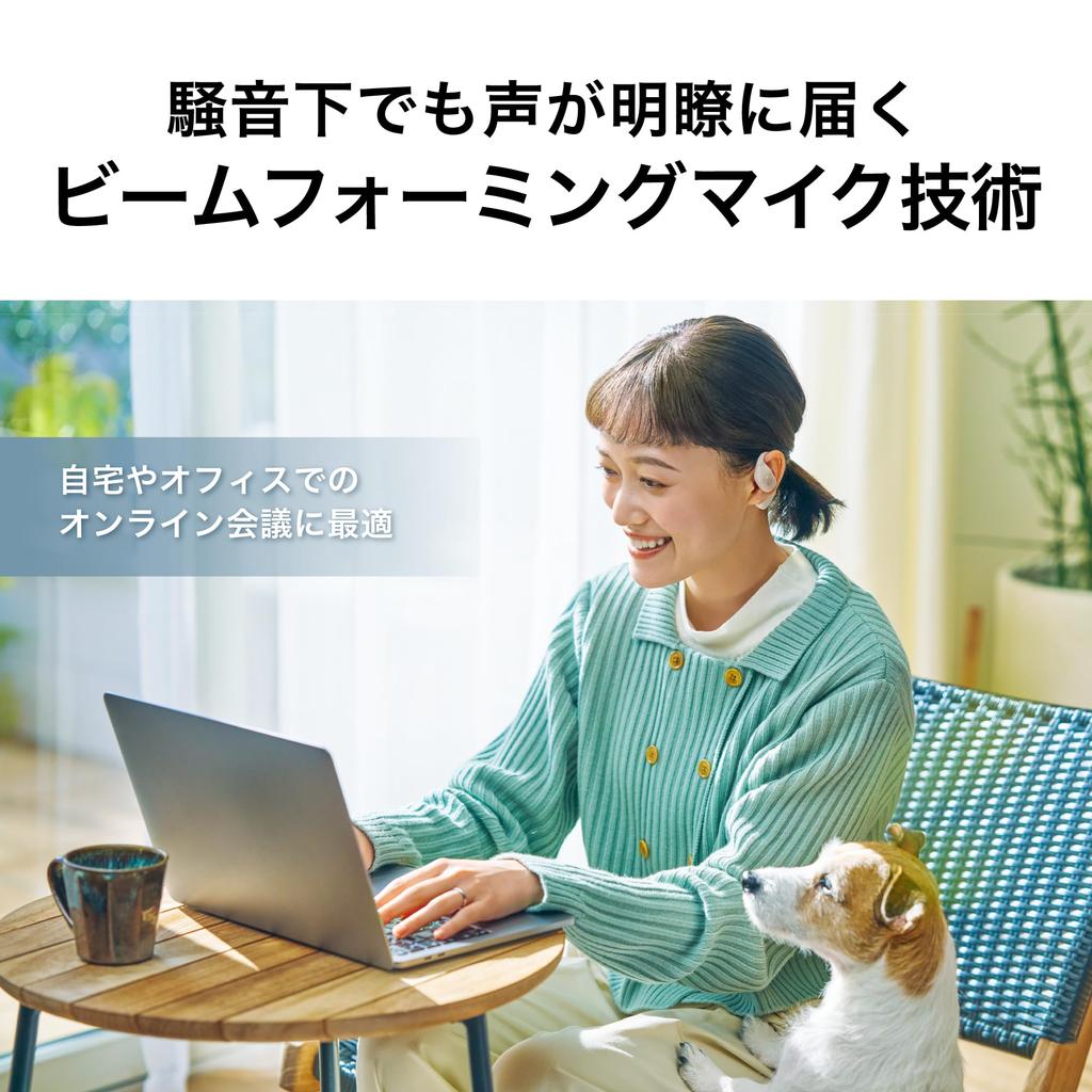 Audio-Technica ATH-AC5TW Open-Ear Wireless Earphones, Bluetooth 5.4, IPX4 Waterproof and Dustproof, Multi-Point Support, Bass Reinforcement