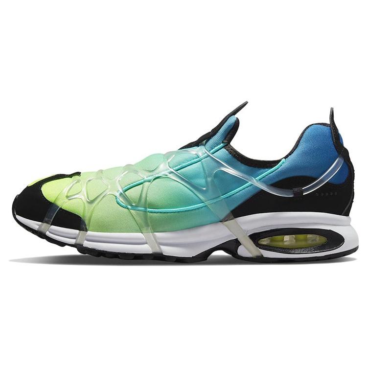 Nike Air Kukini SE Lemon Venom Aurora Men s DV1902-100 EU 40