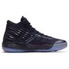 Air Jordan Melo M13 'Purple Dynasty Metallic Silver' 881562-505