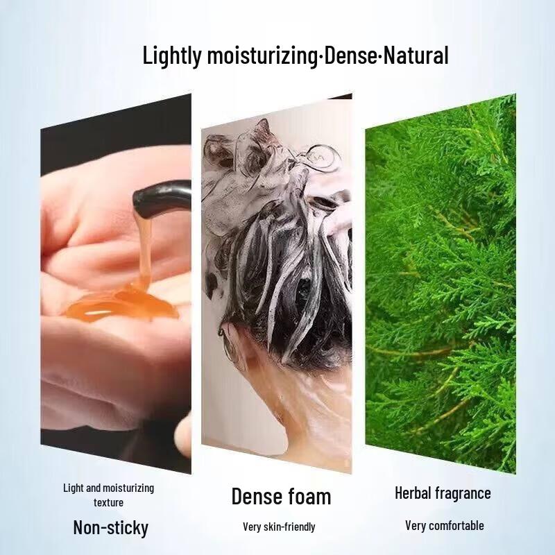 Bawang Fo-ti Blackening & Smoothing Shampoo