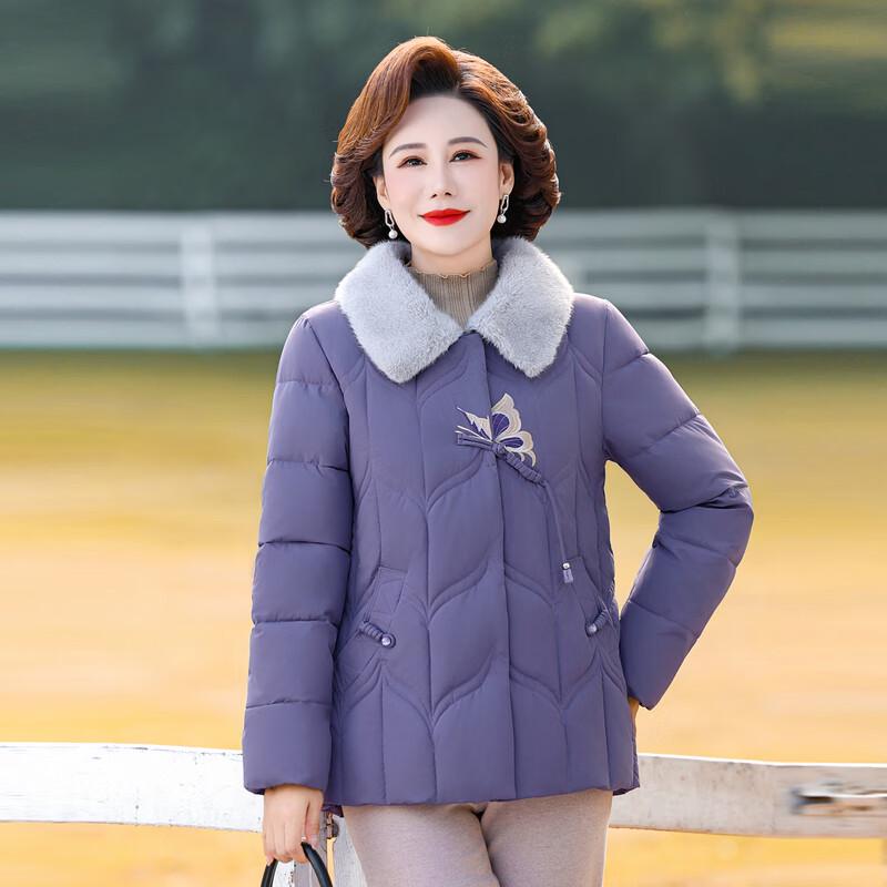 Yalu Women's Quilted Zip-up Jacket