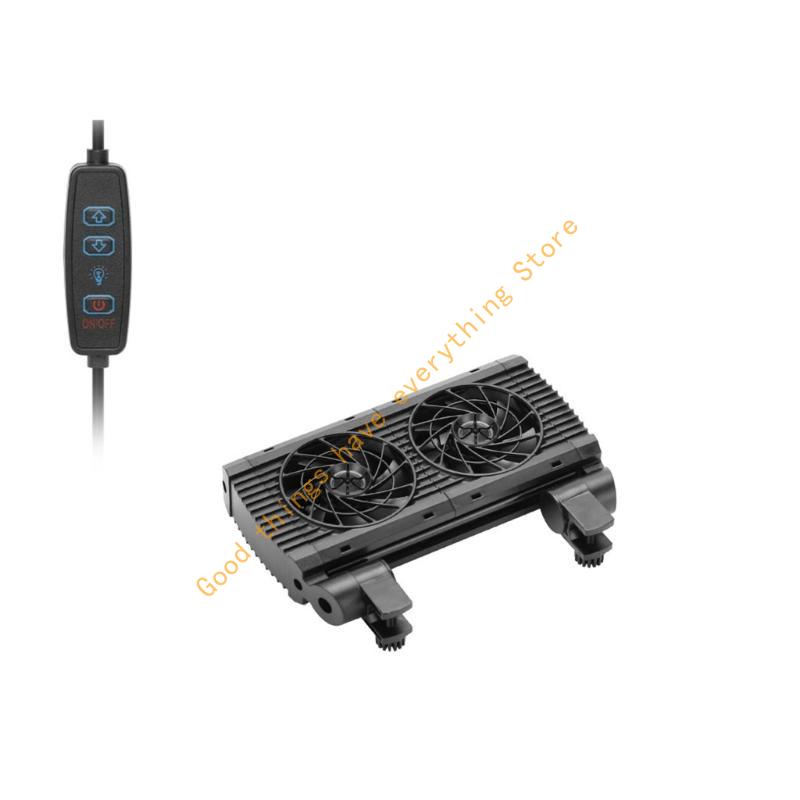 Aquarium Chiller Fish Tanks Coolers Adjustable Quiet Fan Cooling Metal Fan 55KF