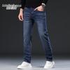 Zengzhi Men's Slim Fit Stretch Denim Jeans