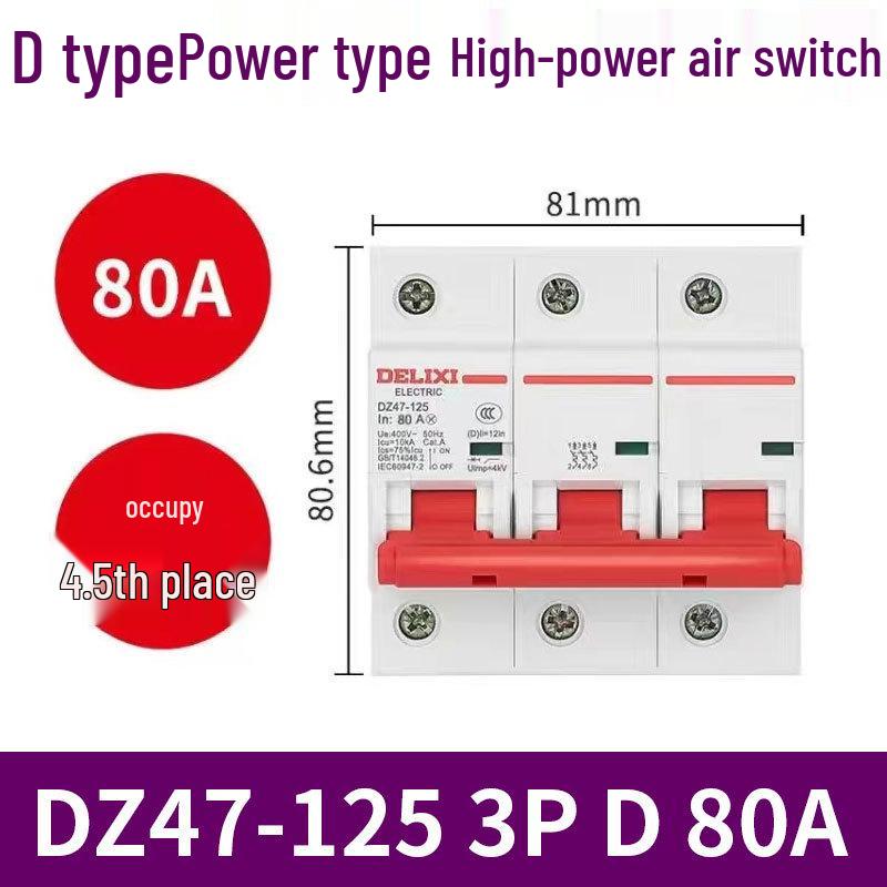 Delixi DZ47-125 3P Circuit Breaker, 380V High Power Three-Phase Air Switch Type D