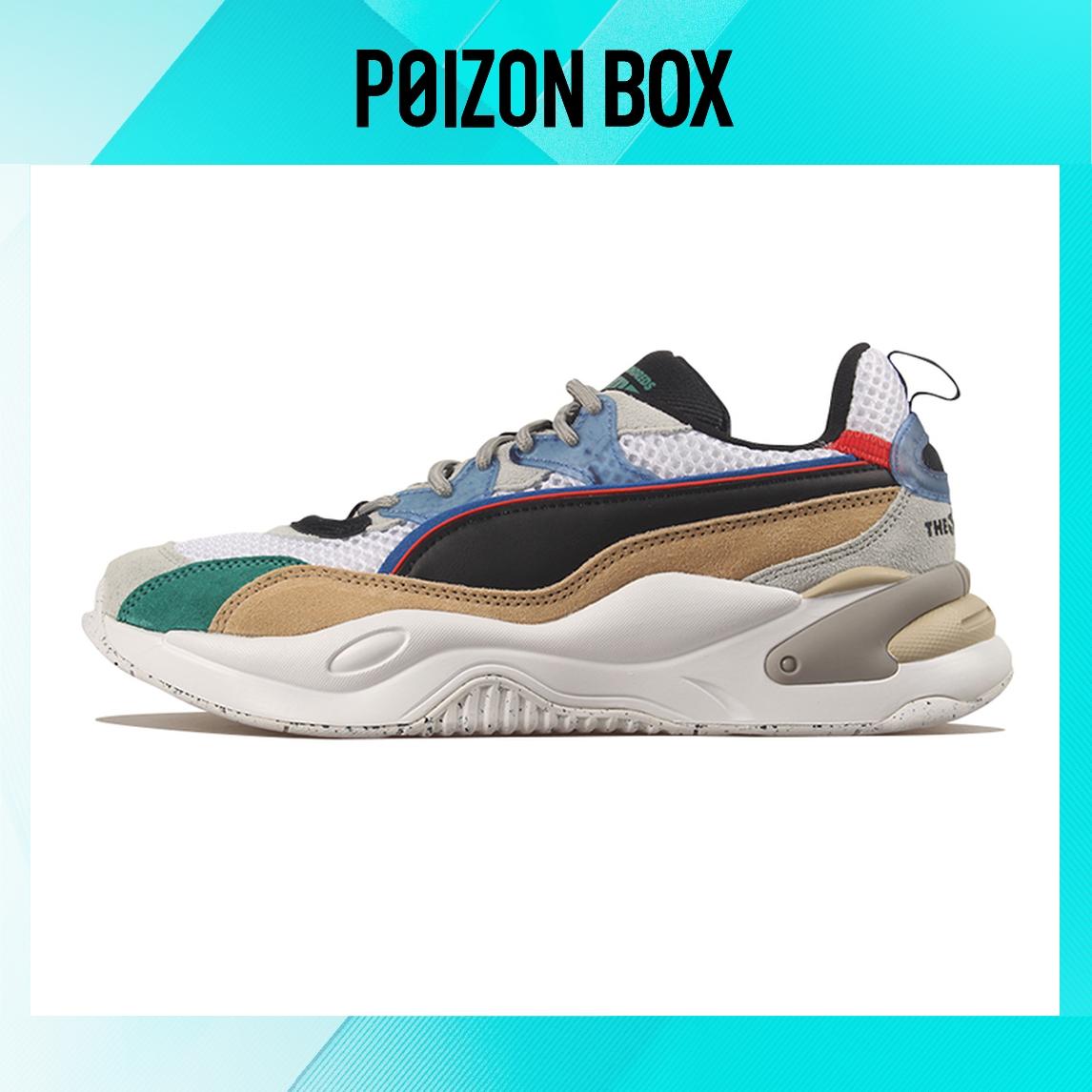 

Puma RS-2K Life Casual Shoes Unisex