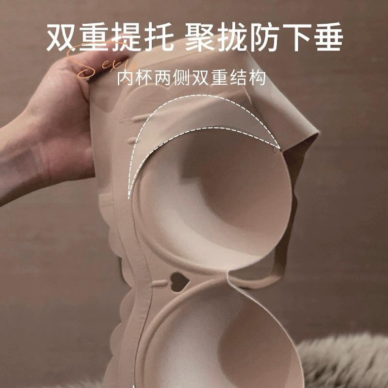 Bra women's small breasts gather bra new disc chest collection secondary breasts adjustment anti-sagging underwear