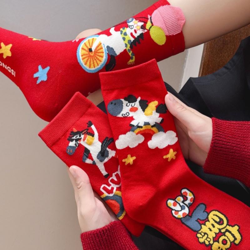1/4Pair Cartoon Pony Socks  Year Red Socks Autumn Winter Warm Mid-Tube Socks For Men Women Christmas Party Gifts