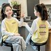 Korean Style Girls' Color Block Long Sleeve T-shirt, 2026 Spring/Autumn, Medium & Large Sizes, Casual Pure Cotton Base Layer