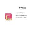 LANCÔME Skin Care Set Three-piece Set: Refreshing and Moisturizing Eye Cream 20ml + Lightweight Pure Essence Face Cream 30ml + Moisturizing and Hydrat