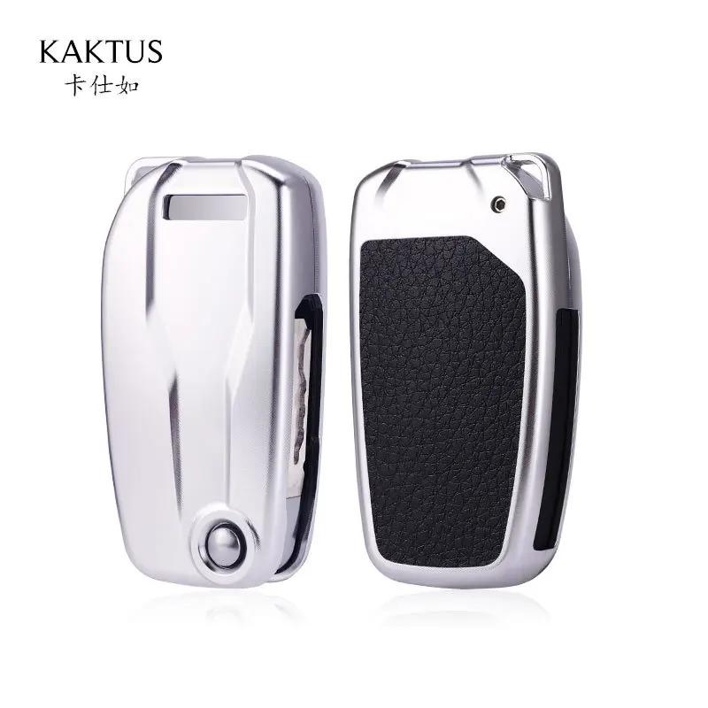

Interior Mouldings Aluminum alloy Start Remote Control Package Key Case key cover Holder for Ducati MTS1260S MTS950S 1260 срібний