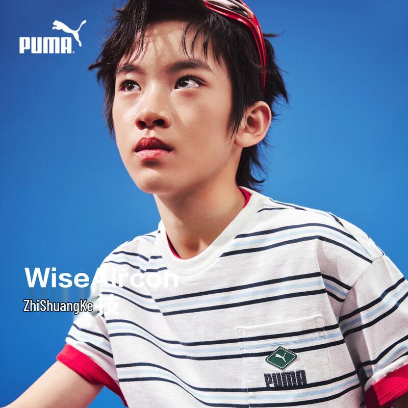 PUMA Boys  2026 Summer Short-Sleeve T-Shirt 150cm