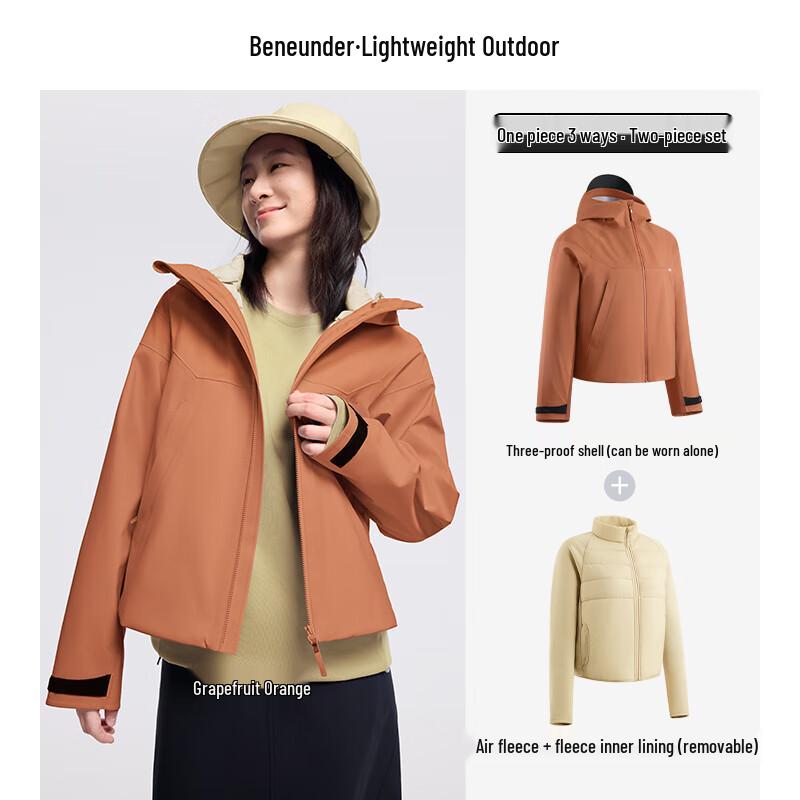 Banax Women's Short Air Fleece Jacket LS19524