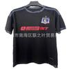 Colo 26/27 Home Away Soccer Jersey Training T-Shirt Men Short Sleeve Football Kit