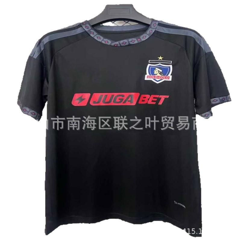 Colo 26/27 Home Away Soccer Jersey Training T-Shirt Men Short Sleeve Football Kit