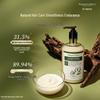 Nature's Gate Ginger Scent Volumizing Shampoo