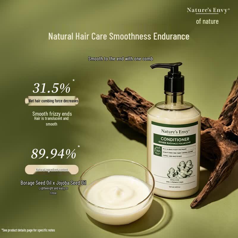 Nature's Gate Ginger Scent Volumizing Shampoo