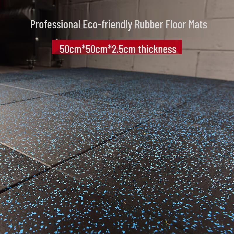 Interlocking Composite Rubber Gym Floor Mat
