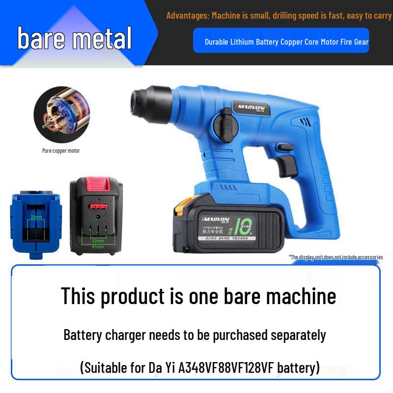 High-Power Brushless Lithium-Ion Electric Hammer Drill - Multifunctional Impact and Electric Pick for Concrete