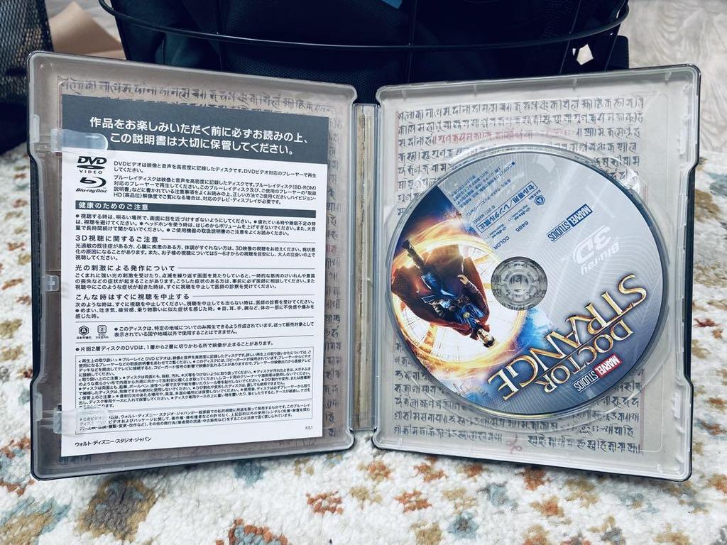 [USED] Doctor Strange Premium Box MovieNEX with Artbook