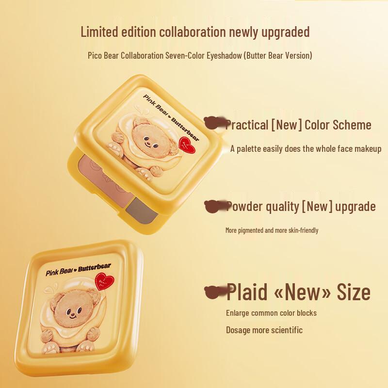 Pink Bear 7-Color Eye & Face Palette