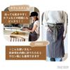 Drection Stylish Cafe-Style Linen Apron with Neck Strap for Women, Cute Nordic-Style Apron Dress for Nursery Teachers and Nursery School Uniforms with