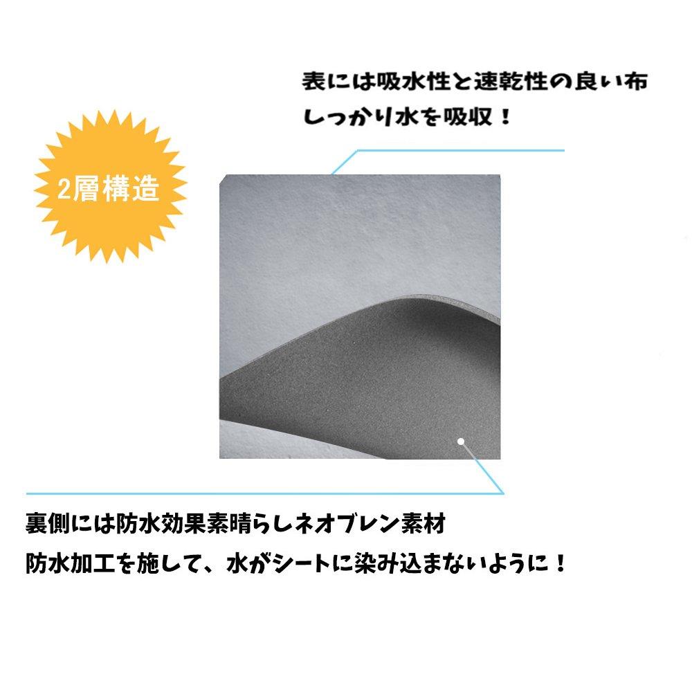 TanYoo Car Seat Front Seat Covers for Light and Standard SBR Seat Set Covers, Waterproof, Cars, Non-Slip, Bonded, Protection, Gray, 2-Piece