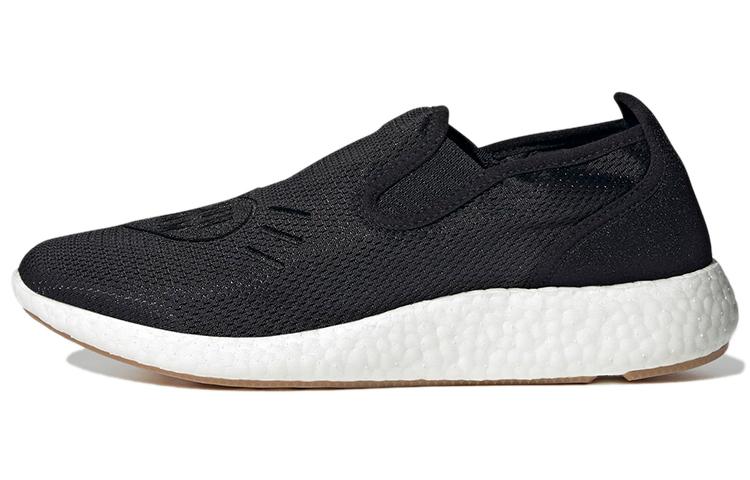 Pure Slip-On Human Made x Pure Slip-On Adidas Originals Черный H02546 44