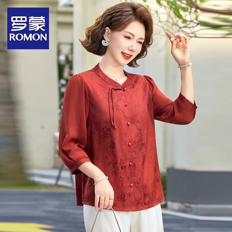 

ROMON Women s Mid-Aged New Chinese Style Seven-Sleeve Top 4XL