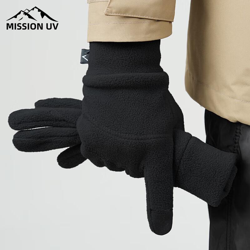 MISSION UV Men's Cycling Windproof Thermal Touchscreen Gloves MUS055