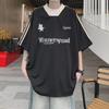 Unisex Retro V-Neck Embroidered Colorblock Half-Sleeve T-Shirt