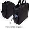 Propeller Heads OSAMPO Poly Tote & Shoulder Bag 12-2089-KH