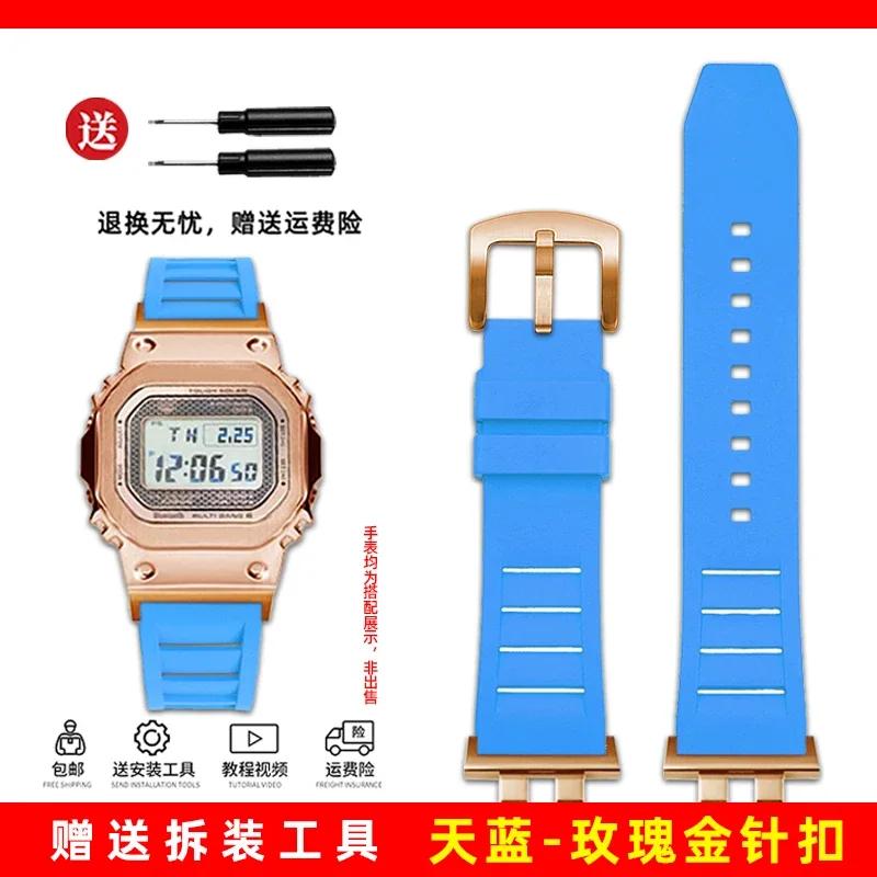 watchband for casio g-shock GMW-B5000 GM-B2100 GMB2100 GMC-B2100 MRG-B2100D fluororubber watch band  link Replacement Bracelet