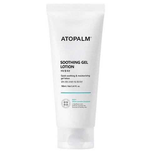 ATOPALM Soothing Gel Lotion Cooling Hydrating Moisturizer for Sensitive Skin 160m