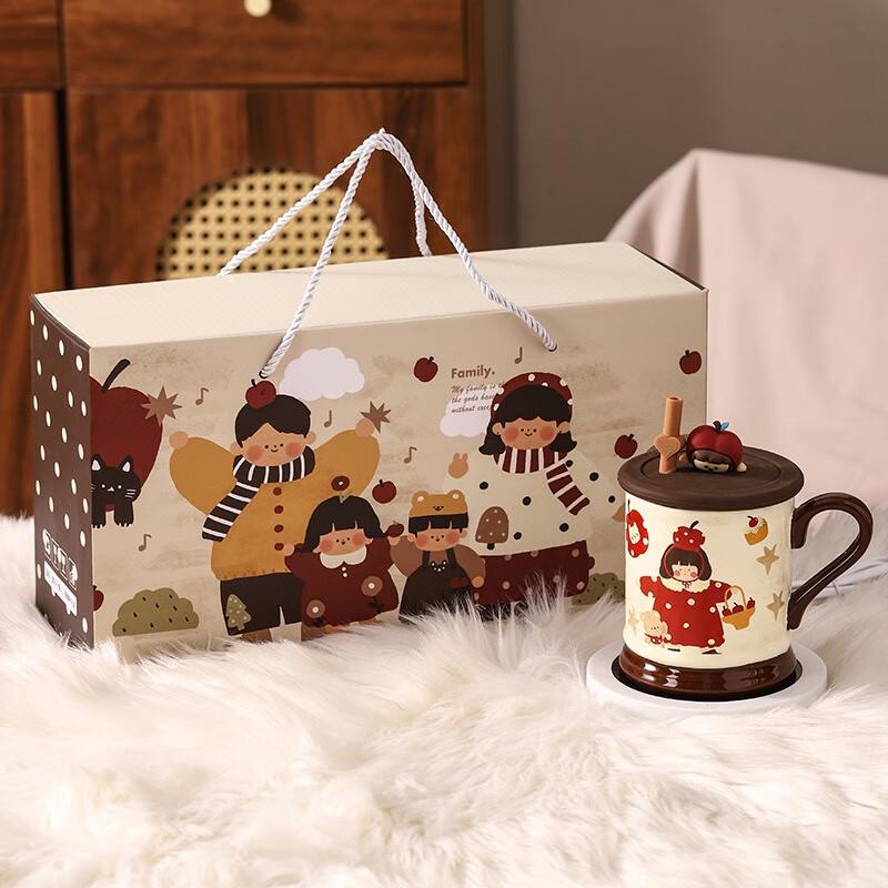 SX Parent-Child Ceramic Mug with Lid Gift Box