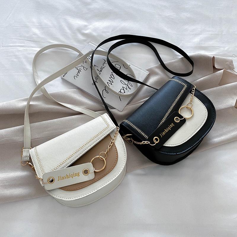 SCIONE Net Celebrity Ins Hit Color Texture Bag Women 2020 All-match Single Shoulder Crossbody Saddle Bag