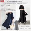 Kayiyas Long Dress Womens Short Sleeve Spring Summer Autumn V-Neck Loose A-Line Pure Cotton Body Covering Slimming