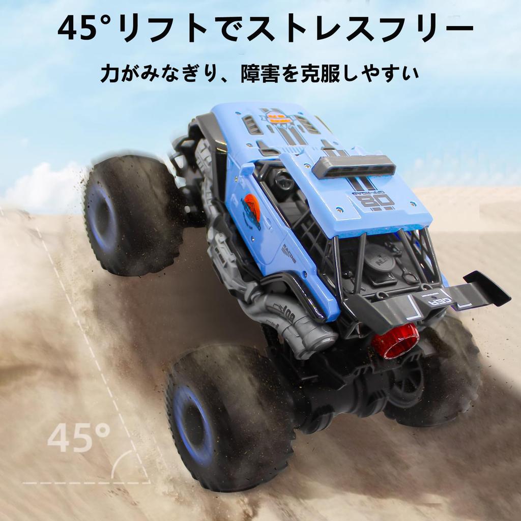 RC Jeep Car for Remote Control Car with Spray Function and LED Popular Toy Great Christmas Gift for Boys Off-Road Kids, Lights, Car,