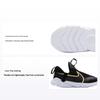 Flex Plus 2 TD Black Metallic Gold Baby Sneakers Dark-Smoke-Grey White DV8998-002