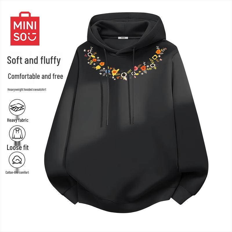 

MINISO Unisex Loose Fit Hooded Sweatshirt 5XL