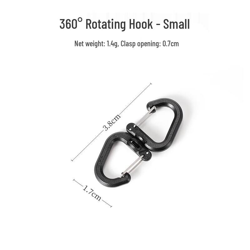 Portable Outdoor 360-Degree Rotating S-Hook Carabiner